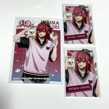 블루 록 테마파크 혜택 브로마이드 트레이딩 카드 치기리 효마