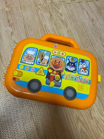 호빵맨 유치원 가방