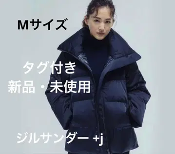 새상품 유니클로 +J 질 샌더 다운 볼륨 자켓 네이비 M