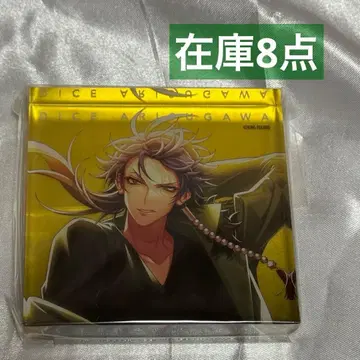 아리스가와 다이토 ELR 혜택 아크릴 블록