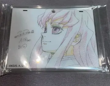 귀멸의 칼날 토키토 무이치로 원화풍 아크릴 참