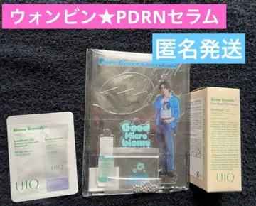 WONBIN (RIIZE) UIQ 아크릴 스탠드, PDRN 세럼 세트