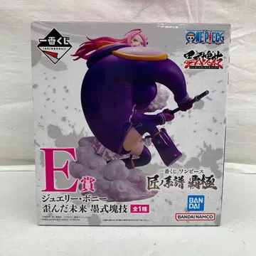 [미개봉] 원피스 주얼리 보니 왜곡된 미래 먹물식 괴기 제일복권 E상