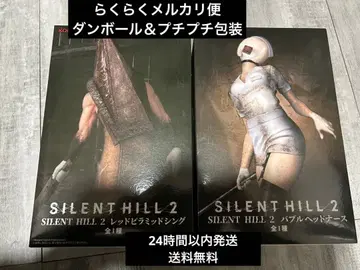 SILENT HILL 2 버블 헤드 간호사 레드 피라미드 싱크 세트
