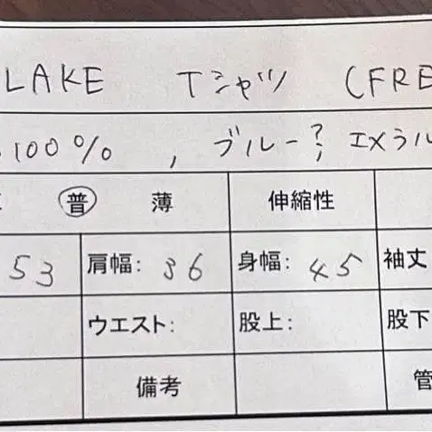 7번째 상품 이미지