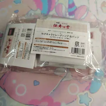 스이파라 원신 콜라보 이나즈마 캔 배지 컴프 박스