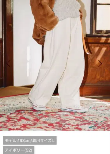 MODE NORM CORE 니코앤드 속기모 팬츠 택 포함 새상품 M