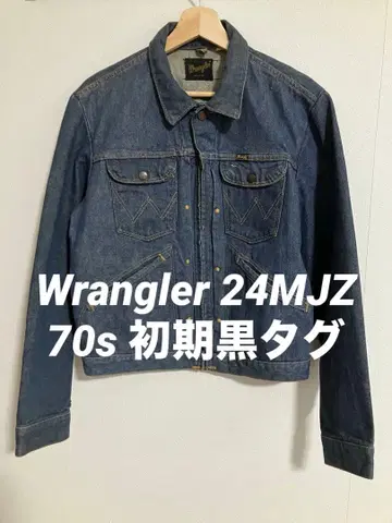 랭글러 Wrangler 24MJZ 60's 70's 블랙택 빈티지