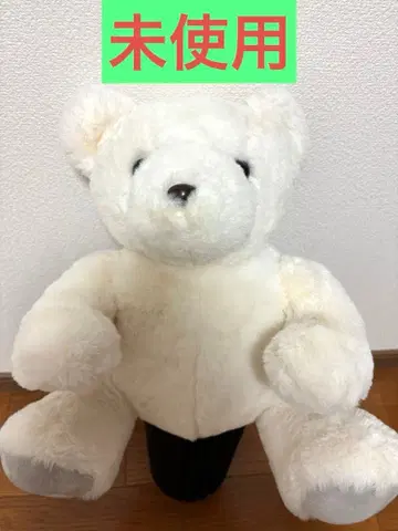 화이트 곰 봉제 인형