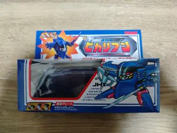 초특급 히카리안 남해 라피트 013 TOMY 레어 당시물