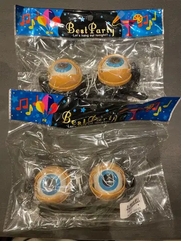 매장 품절 [ 폭소 보장! 자코시 쇼 풍 성대모사 안경 ] 2개 세트