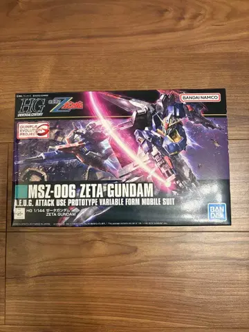 HG MSZ-006 ZETA GUNDAM 1/144