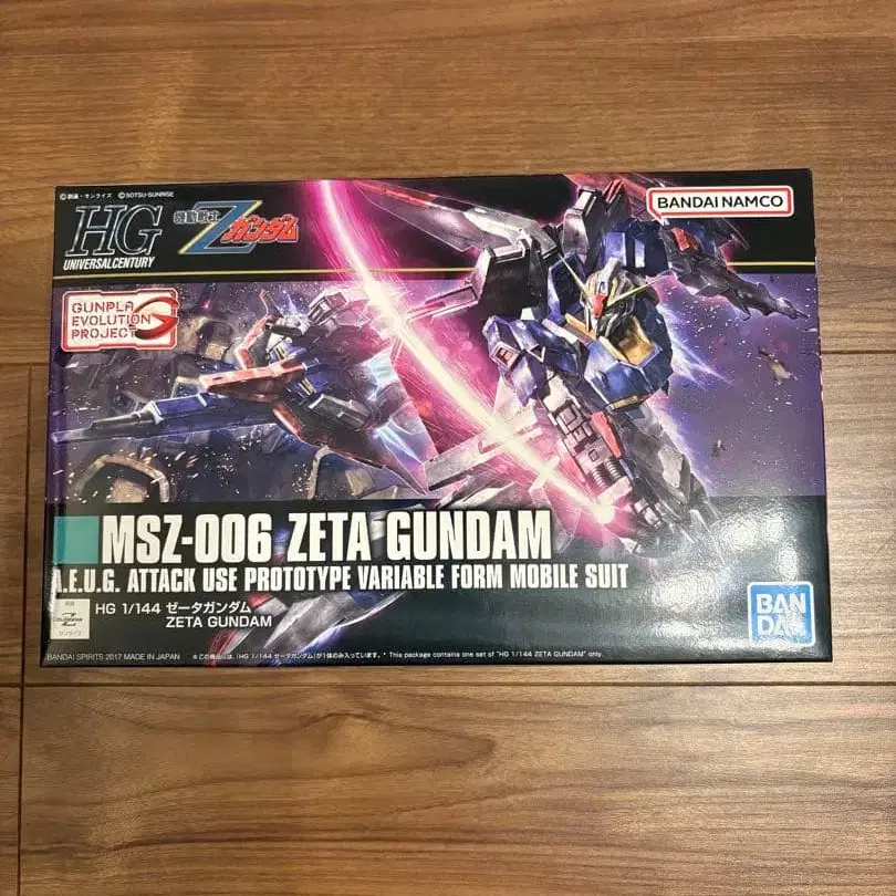 1번째 상품 이미지