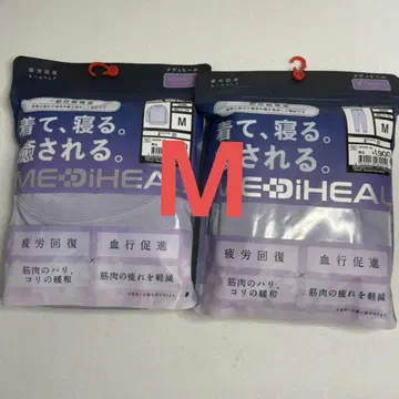 워크맨 여성용 메디힐 긴팔 셔츠 롱팬츠 퍼플 M