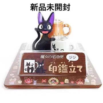 마녀 배달부 키키 도장 꽂이 지지 IKT-04B 지브리 소품함