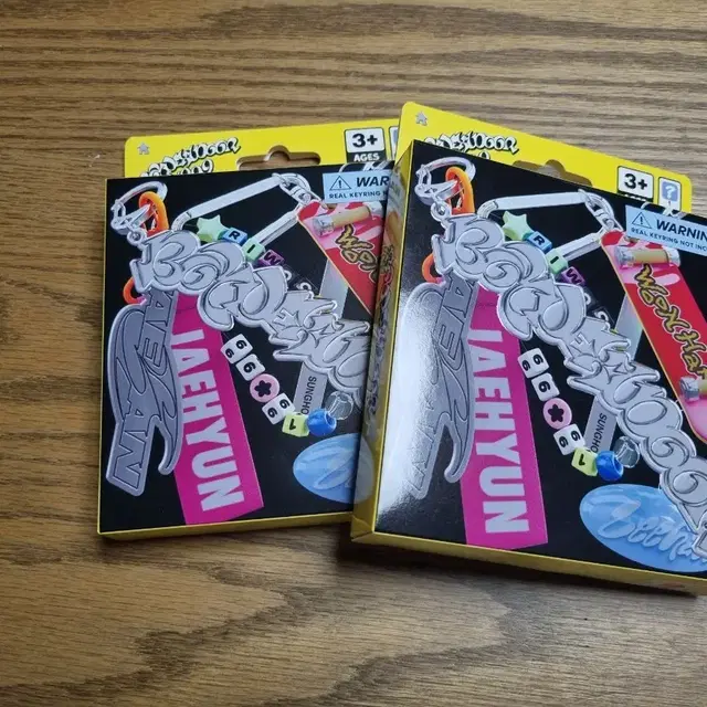 보이넥스트도어 보넥도 19.99 앨범