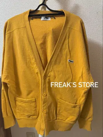 FREAK'S STORE 머스타드 V넥 가디건