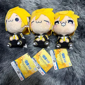 카가미네 렌 모치피코 봉제 인형 3종 컴플리트 세트
