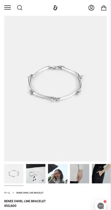 here's 팔찌 실버