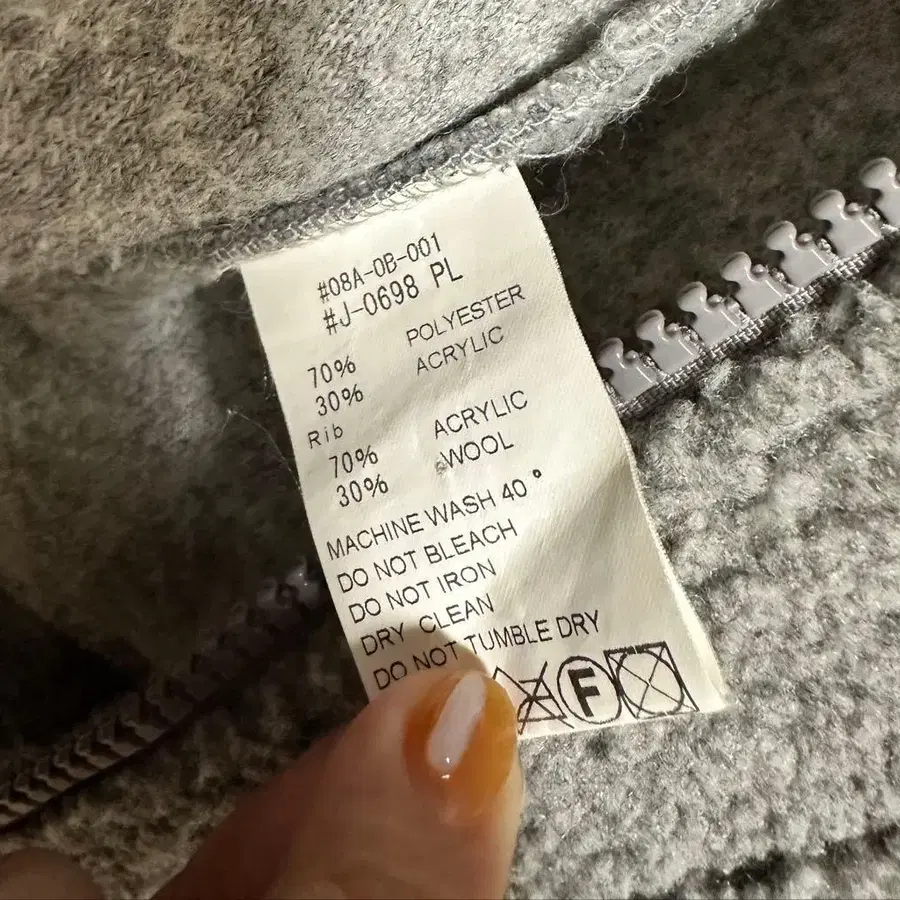 7번째 상품 이미지