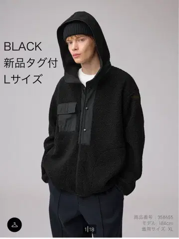 GU 엔지니어드 가먼츠 보아 플리스 스냅 후드티 L 블랙