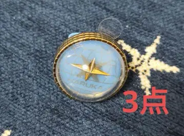 프로세카 세카라이 5th 라이트 링 키리타니 하루카