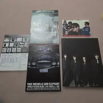 THEE MICHELLE GUN ELEPHANT 라이브 팜플렛