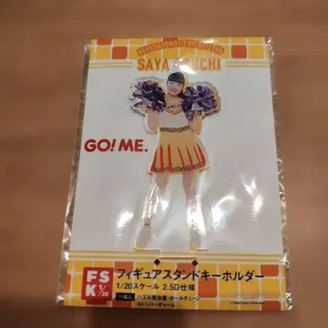 비욘즈 에구치 사야 피규어 스탠드 키링