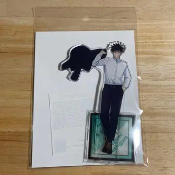 주술회전전 아크릴 스탠드 후시구로 메구미