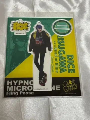 히프노시스 마이크 아크릴 스탠드 닷사이