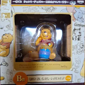 곰돌이 푸 인스피레이셔널 피규어 B상 제일복권