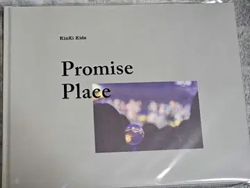 KinKi Kids Promise Place Live Photo Book