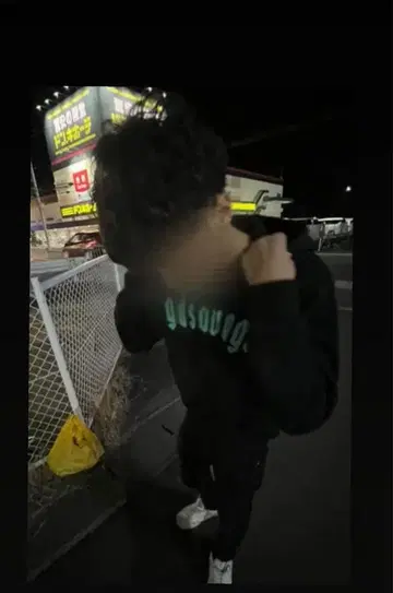 godsavage 블랙 후드티