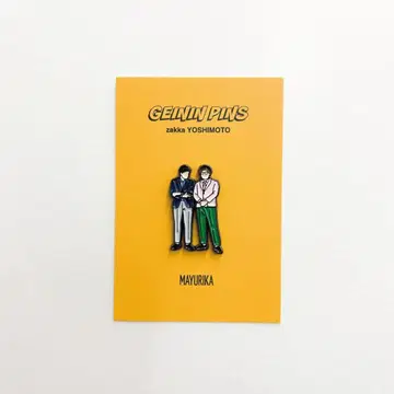GEININ PINS 핀 배지 마유리카 미개봉 새상품