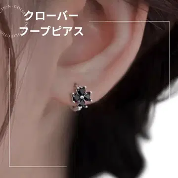 클로버 후프 귀걸이 귀걸이 여성용 선물 실버