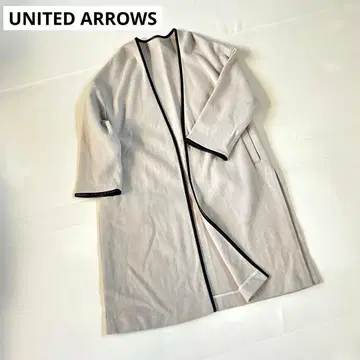 UNITED ARROWS 스무스 노카라 코트 파이핑