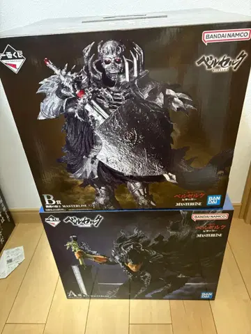 베르세르크 제일복권 반격의 맹세 A상 B상 피규어