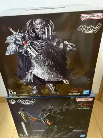 베르세르크 제일복권 반격의 맹세 A상 B상 피규어