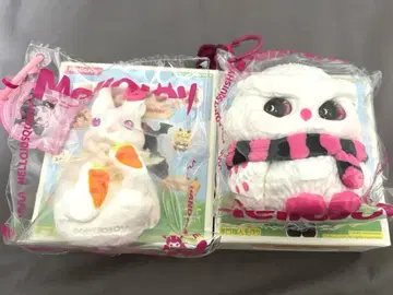 애니멀 시리즈 쑥스러워하는 올빼미 캐럿 토끼