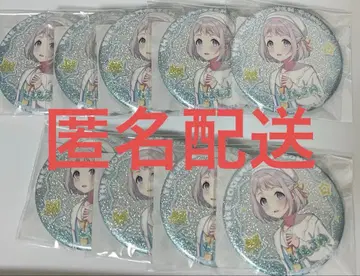 학원 아이돌 마스터 DMM 스크래치 글리터 캔뱃지 카츠라기 리 9개