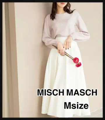 미슈마슈 부클레 자카드 스커트 아이보리 MM347201