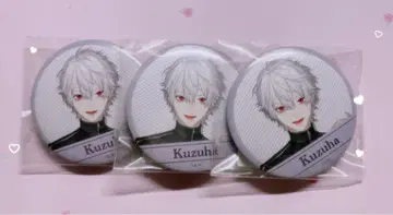 쿠츠하 캔뱃지 welcome goods 니지산지