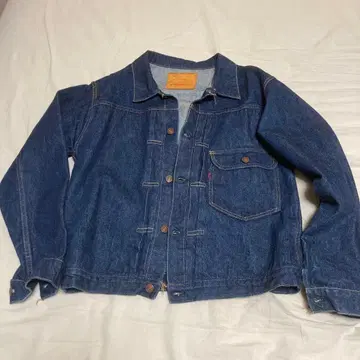 웨어하우스 DSB 2001xx 구리 버튼 40