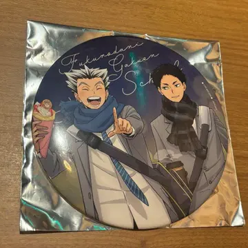 하이큐 코스모 월드 빅 캔뱃지