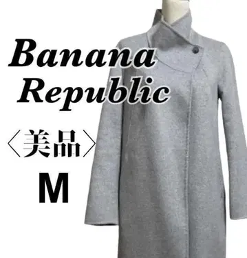 새상품급 바나나리퍼블릭 크로스오버 넥라인 코트 M