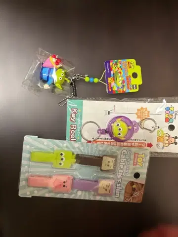 토이 스토리 에이리언 스트랩 세트