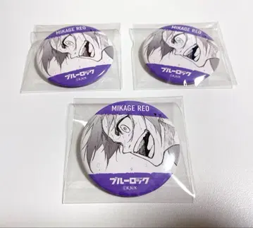 블루 록 이세탄 트레이딩 캔뱃지 미카게 레오