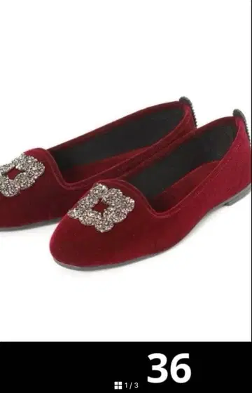 MALUS 와인 레드 플랫슈즈 36