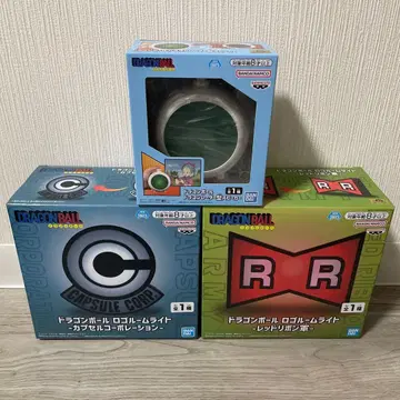 드래곤볼 캡슐 코퍼레이션 레드 리본군 로고 룸 라이트