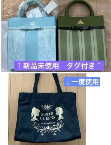 안나 엘사 대관식 백 숄더 토트 엘사 설산 치하루 시마무라